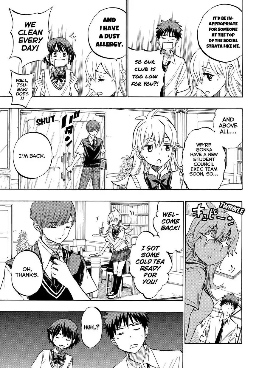 Yamada-kun to 7-nin no Majo Chapter 232 11